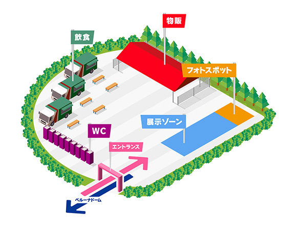 会場物販｜ウマ娘 4th EVENT『SPECIAL DREAMERS!!』EXTRA STAGE